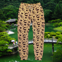 Load image into Gallery viewer, Monogram Sweatpants (tan)